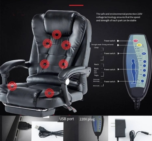 Reclining Office Chair with Massager - BAS Kuwait