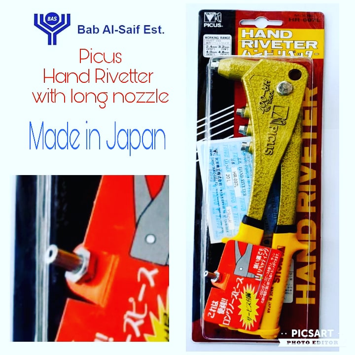 Picus - Taiyo - Seiko (japan) hand riveter - HR-007 - BAS kuwait