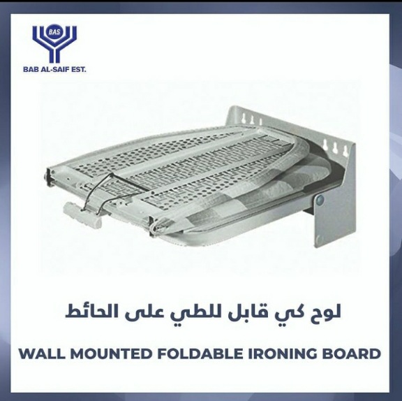Iron Board Flexible -Wall-Mounted (37.4'') DOUBLE FOLDING kuwait - BAS